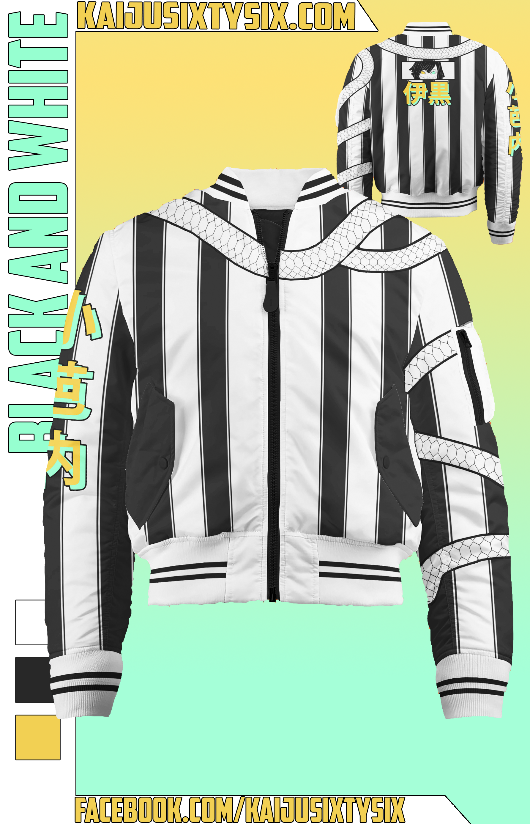 Obanai Bomber Jacket! [Limited] – KaijuSixtySix